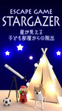 Escape game Stargazer截图3