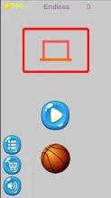 Ach Basket截图3