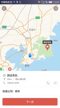 澳門新莆京游戲app大廳