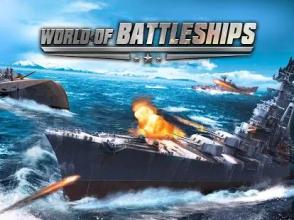 World of Battleships: Attack截图5