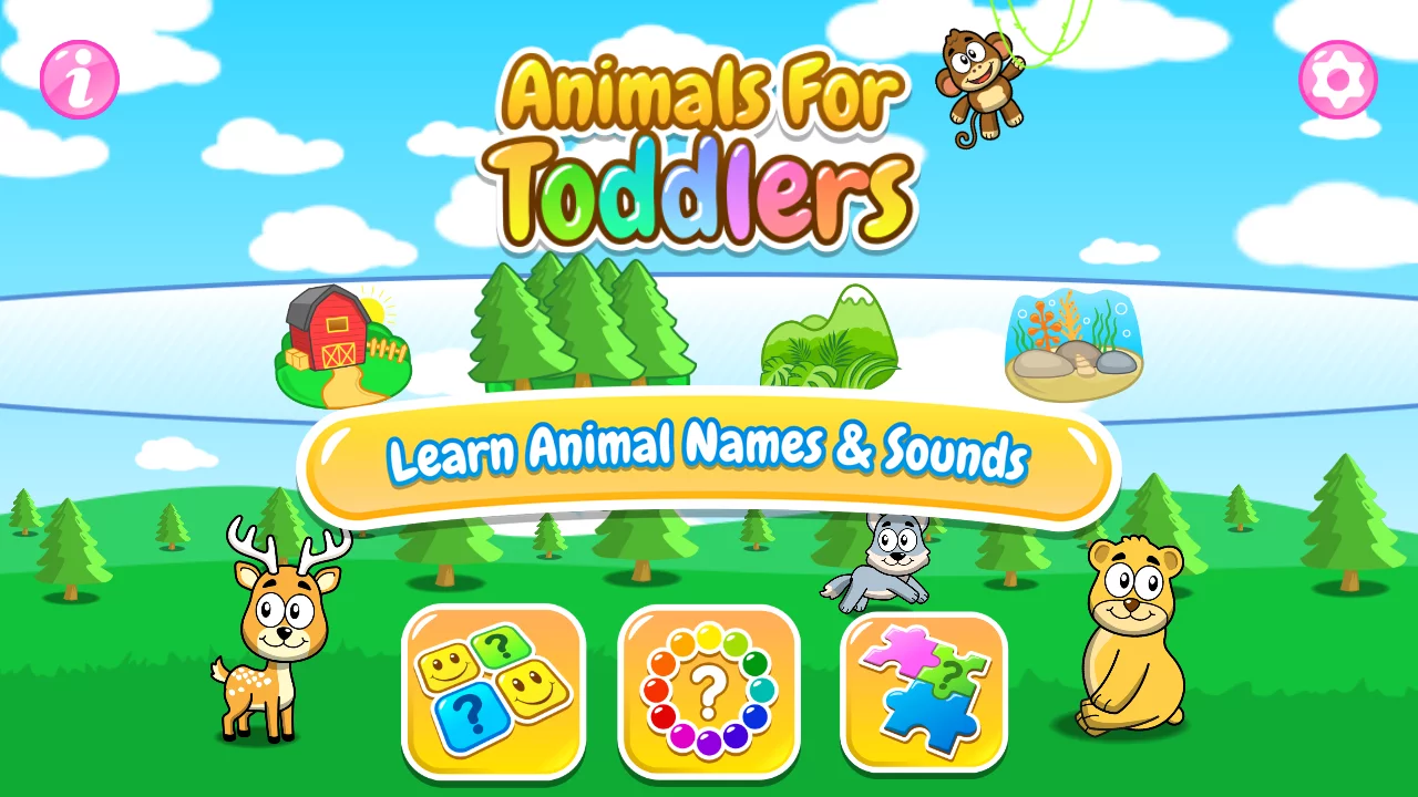 儿童游戏: 动物截图7