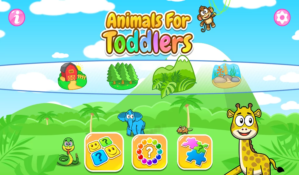 儿童游戏: 动物截图2