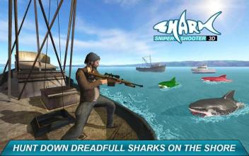 Angry Shark Sniper 3D截图1