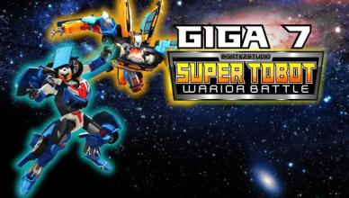 Battle Super Tobot Giga 7截图2