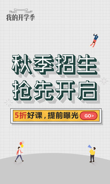 应用截图1