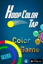 Hoop Color Tap截图5