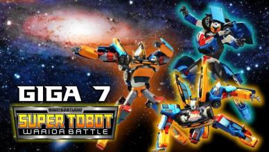 Battle Super Tobot Giga 7截图1