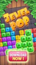 Jewel Pop截图1