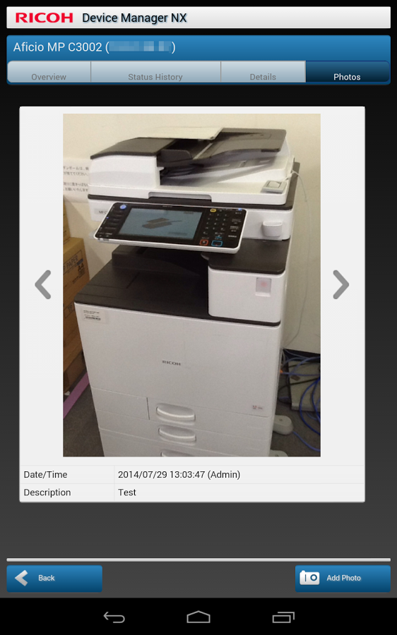 RICOH Device Manager NX截图5