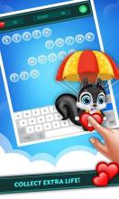 Chipmunk Word Popper-Typing Master截图2