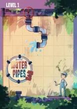 Water Pipes 3截图1