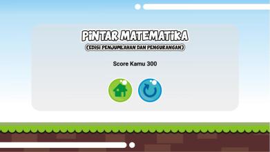 Pintar Matematika截图1