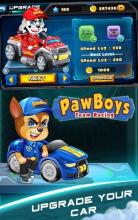 Dog Patrol racing team截图4