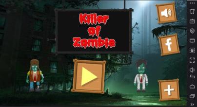 Killer of Zombie截图3