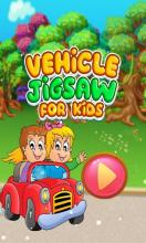 Kids Vehicle Jigsaw Puzzle Game截图4