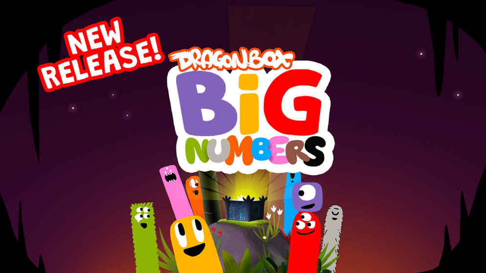 DragonBox  Big Numbers截图2