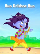 Krishna Runner截图1