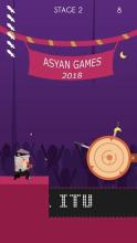 Masuk Pak Eko - Asyan Games截图1