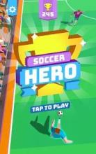 Soccer Hero - Endless Football Run截图1