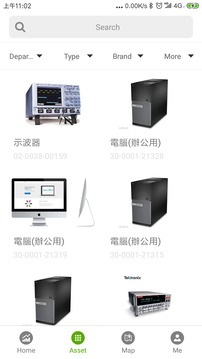 资产管理截图