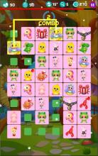 Onet Animals 2003截图1