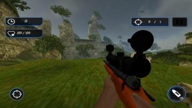 Sniper Master 3D截图3