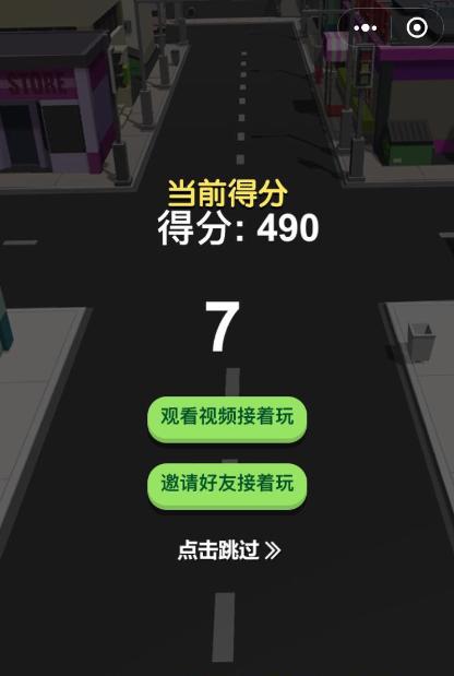 黑洞吃鸡大作战下载