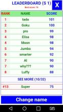 IQ VS IQ截图2