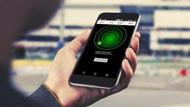 Ghost Radar Detector Communicator Game截图2