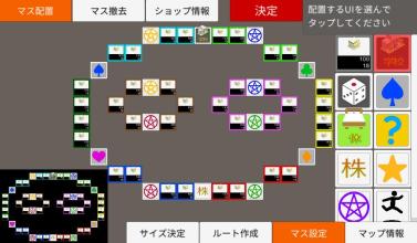 DSBアカデミー截图1