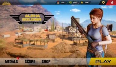 Alpha Soldier Strikes Again: Combat Shooting Game截图3