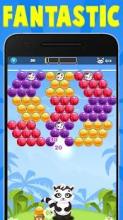 Bubble Shooter Blaster - 2018截图3