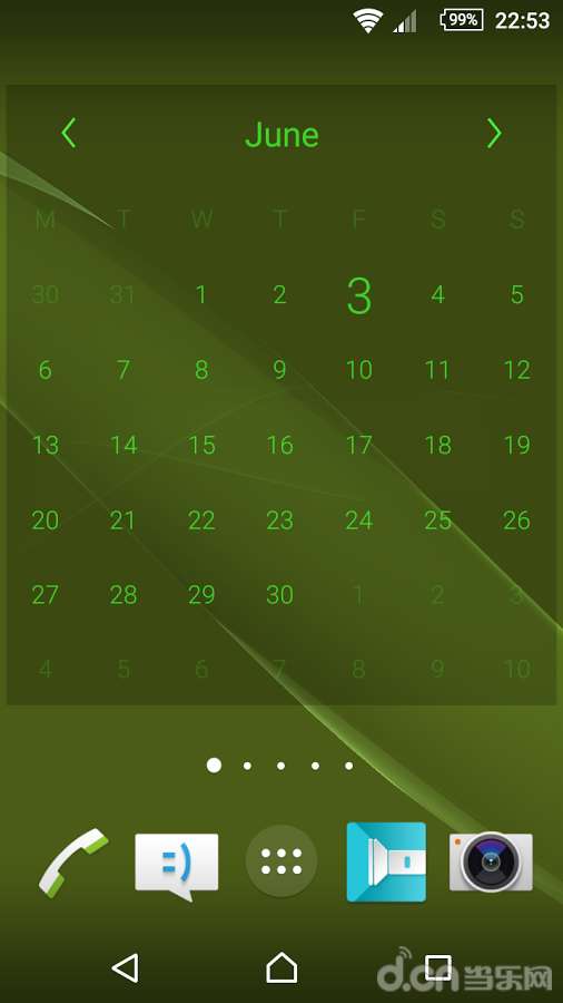 简单日历:Calendar截图4