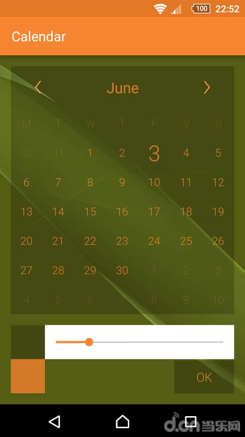 简单日历:Calendar截图3
