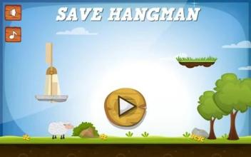 Save HangMan截图1