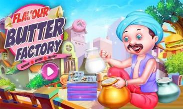 Pure Milk Butter Factory: Dairy Farm Cooking Game截图1