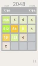 2048 - Game with classic, big and bigger block截图1