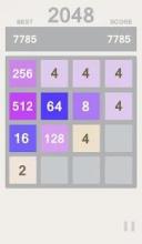 2048 - Game with classic, big and bigger block截图3