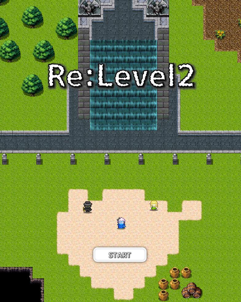 Re:Level2截图4