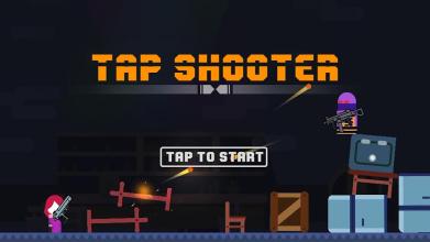 Tap Shooter！截图5