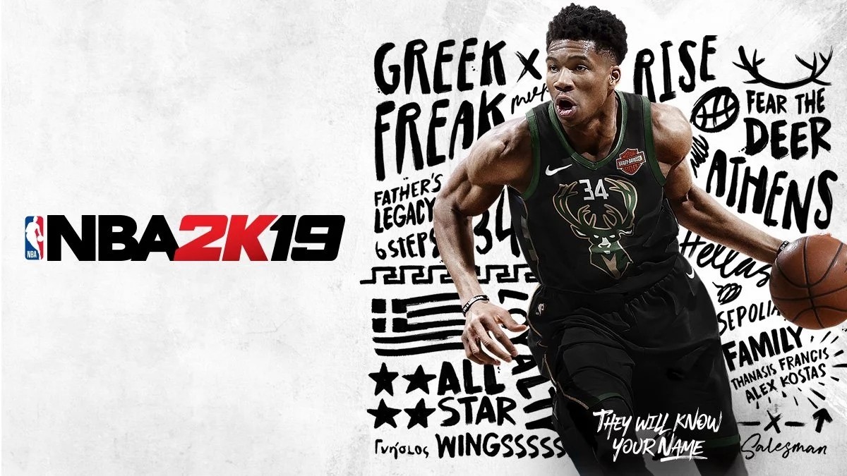 NBA 2K19截图3