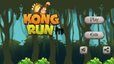 Kong Run Pro截图5