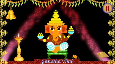 Ganesha - All in One截图2