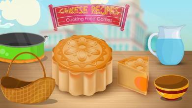 Chinese Recipes - Cooking Food Games截图2