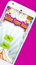 Balloon Popper Mania截图4