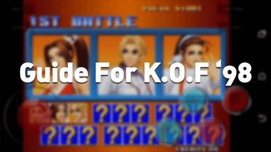 Guide For The KOF98截图1