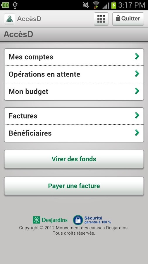 Desjardins mobile services截图1