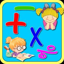 MATH FOR KIDS - Mathematical QUIZUP!截图3