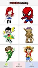 Legends Superhero Coloring Book - Pixel Art Number截图5