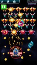 Space Shooter - Galaxy Shooter截图1